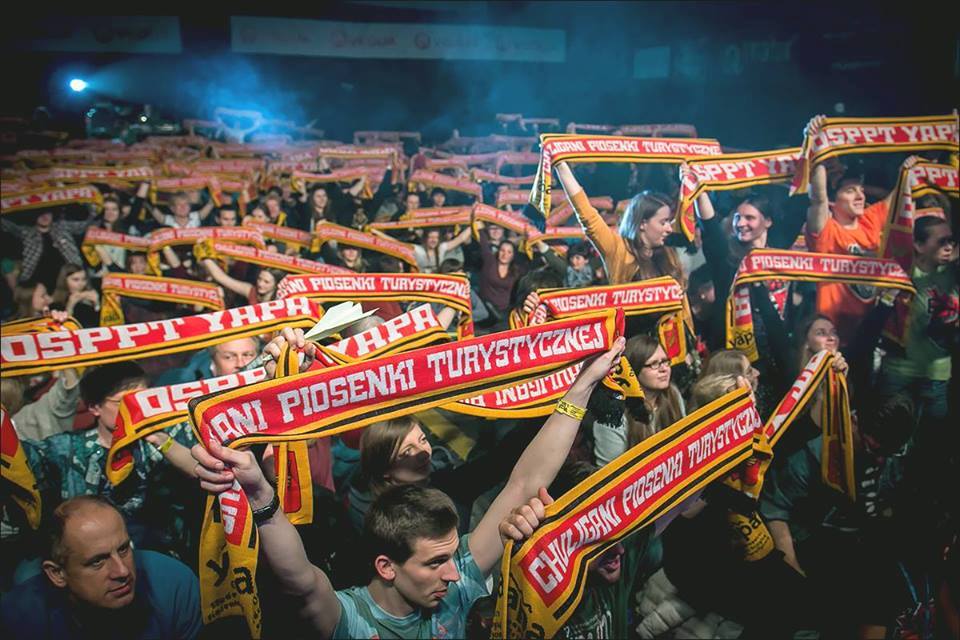 Szurkolói sál Szurkolói sál